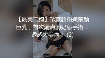 【新片速遞】近距离看看什么是白浆四溢 一根鸡吧不够还要电棒震豆豆 喷潮了 真好洗洗鸡鸡[64MB/MP4/00:35]