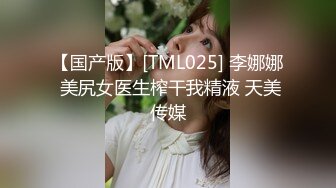 最新流出某购物商场女厕 近距离偷窥多位美女小姐姐的私处