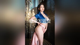 【新速片遞】&nbsp;&nbsp;黑丝大奶人妻吃鸡啪啪 好几天没做了 爸爸操的好舒服 操死我 被无套输出 奶子哗哗 口爆吃精 [495MB/MP4/26:18]