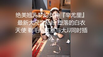 Al&mdash;泰勒丝 插完口爆喜欢别错过