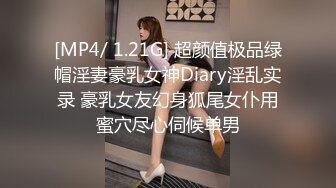 蜜桃传媒 pmc-425 放荡淫女勾引外卖小哥-林嫣