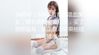 李宗瑞第6部