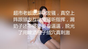 ✿高端1v1 平台美女【颖宝】私下大尺度一对一裸聊 自慰特写