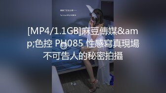 伪娘小奶猫同时约18岁鲜嫩学生和25岁销售