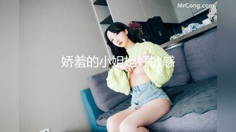 2023-11-22流出安防酒店偷拍❤️高颜值美女在接电话的时候被疯狂输出内裤蒙脸，