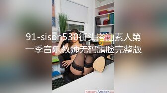 [MP4/ 973M]&nbsp;&nbsp; 专淫来客女客人，打着按摩推油的旗号，把小少妇摸个遍，倒插骚穴，白臀丰乳被干得呻吟震天