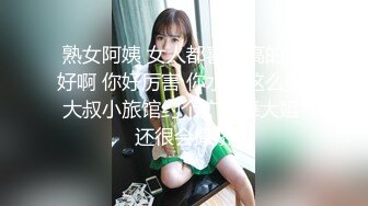 ✿性感学姐✿极品身材学姐女神开档性感连体体操服，几天不操，白虎嫩穴又变紧了！撅起小屁股！把她粉嫩的小穴塞满！