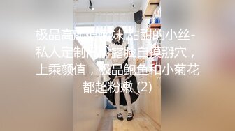 龟奴老公下药迷翻漂亮媳妇换妻平台找两个单男一起玩