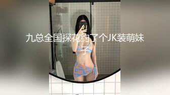 【新片速遞 】♈ ♈ ♈【新片速遞】2023.4.19，【小秋探花】，眼镜妹下海，还有几分学生气息，青涩，圆润美臀插得啪啪响[627MB/MP4/01:20:20]