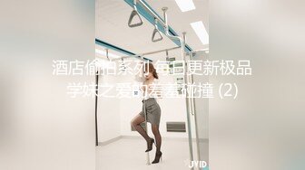 MPG-0144清洁媛的高端阴囊保养