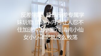 千人斩探花第二场长相甜美短发妹子3P啪啪，一起口交镜头前翘屁股抽插猛操