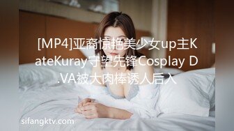 10musume 081116_01 天然むすめ 081116_01 夏だ！JK制服温泉素人娘の大乱交 前編