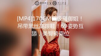 【#壹屌寻花 】性感高颜值甜美妹子，苗条身材掰穴舔弄上位骑乘抽插呻吟娇喘