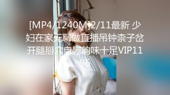 12月新合集~多才多艺的女神大秀【姑奶奶】尺度全开啊~扣逼喷水了【16V】 (15)