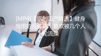 【自整理】Reed Amber 和闺蜜一起比基尼徒步 玩儿得开 才更性福 最新流出视频合集【260V】 (91)