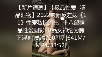 长发气质大学生美女和男友开房啪啪啪