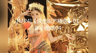 平台私购an韩敏67月福利 (15)