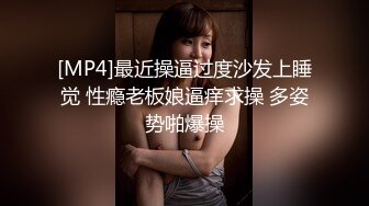 ED Mosaic模特伊芙蝶跟一个人做爱太无聊找朋友一起来吧！5P车轮战