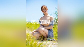 快手【超大巨乳】御姐敏敏一路向前39v合一，这容量，孩子吃饱，老公喝饱 ，自慰，裸舞，甩奶，【巨乳控】推荐！