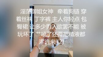 【性爱少妇杀手】极品长腿骚少妇挑战两猛男玩3P激操_扛腿抽插架起来操_蒙眼虐操神秘感爆操干懵圈了