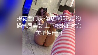 情侣精品自拍泄密❤️我来大姨妈亲我奶子~你要干嘛！