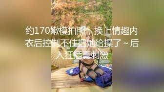 激情淫乱性派 性感小骚货体验多人群p乱交，光听这个声音就受不了了，超顶身材极度淫骚，玩的开放的开 才能彻底的舒服