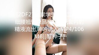 【新片速遞】 2024年3月，stripchat来了一个极品，【Olivia】童颜巨乳小萝莉，小小年纪懂得真多[2.61G/MP4/04:01:26]