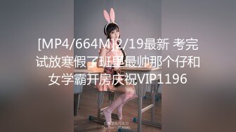 [261ARA-459] [Geki Kawa＆170cm腿] 24岁[Mutty w亵美女] Himari-chan在这里！ 她申请的原因既美丽又可爱，是因为“我没有足够的常胜美...♪” [Tokimeki = Chinchin]就像水分一样