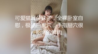 SWAG swag强势登场新人女神傲娇Remi的淫色耶诞特辑 Remi