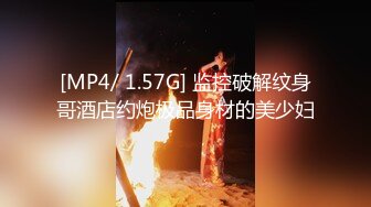 (中文字幕) [SSNI-855] 蝉鸣不止炎热的夏日我沉溺于和对面新搬来的巨乳人妻奥田奥田咲的不伦性爱