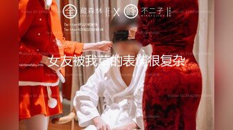 【AI换脸视频】古力娜扎 大战蒙面男 完整版