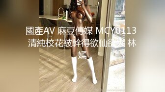 新流出酒店偷拍❤️哺乳期少妇和情人开房偷情奶涨得厉害吸奶器吸吸奶