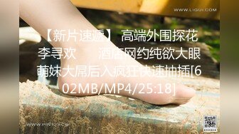 [MP4/ 2.08G] 长发年轻嫩妹子，吊带装牛仔短裤，被小挫哥哥嘴接尿，全裸露脸交玩69女上位啪啪