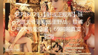 ⭐性感小骚货⭐淫乳女神〖下面有根棒棒糖〗上门按摩师免费升级无套插入，超顶身材极度淫骚