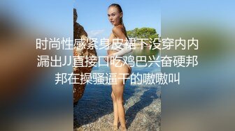 网曝門事件！曾炒得沸沸扬扬河北铺朱庄KTV4男6女聚众Y乱，玩游戏吃鸡大乱斗，画面太下流