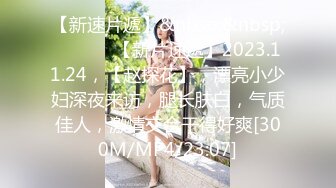 小胖哥酒店高价啪啪2位身材颜值超正的漂亮援交女,帝王般服务,2美女翘着屁股求操,长得最漂亮哪位被狠狠干了2次!