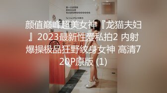 [MP4/ 398M] 高颜值美女上位爱爱 要出了了吗 看看什么叫妩媚风骚 看这表情就想射