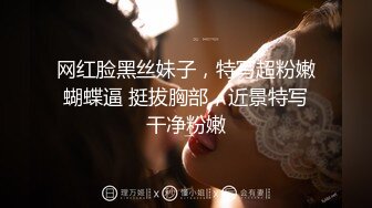 女生最销魂的表情一步步沦陷美妙快感 女神被满足神志不清的样子是男人最好的春药