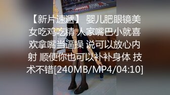 【精品XM】小姨与外甥的情事52P+11V