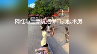 ID5342 语伊 驴得水名场面睡服你 爱豆传媒