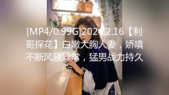 《极品CP?魔手外购》女人坑女人！电报群高价套餐?牛逼女厕拍大手国内某商业广场女洗手间实地随拍都是女人好下手