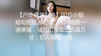 你是我的奥里给 (2)