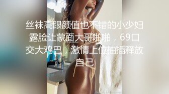 旗袍黑丝短发美眉吃鸡啪啪 被无套输出 操的很舒坦 一线天鲍鱼很紧很诱惑 拔枪射一逼