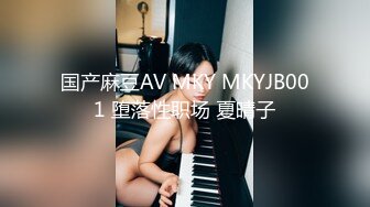 XK-8078 《我的老婆是大佬》2 旧爱闺蜜是新欢，修炼爱情的心酸