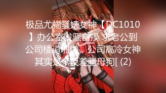 《极品CP☀️魔手☛外购》近在咫尺商场特写镜头偸拍女厕各种大屁股小姐姐方便~好多气质美女好姐妹组队来嘘嘘换着尿 (8)