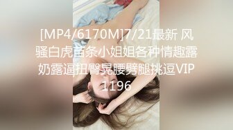 私房最新❤️超精品泄密流出上海美女叶璇与男友青_岛旅拍完整版 (2)