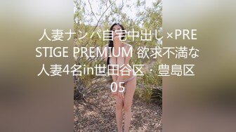 【某某门事件】第305弹 最牛逼的捉奸 奸夫正在床上艹自己的极品老婆，鸡巴都插进去狂艹起来了，啊啊淫叫着