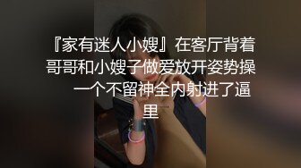 后草骚少妇，干死在温柔乡