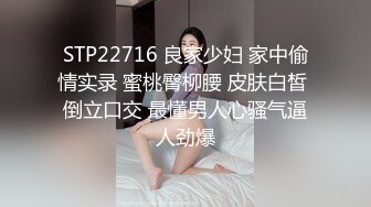 ⚫️⚫️高能预警！极品身材颜值巅峰！比女神还要女神的外围T【沐习】约炮阿三及各种不雅性爱自拍，直男最爱