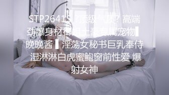 36D巨乳尤物美少女，一对豪乳又大又软，骑乘位被炮友操，大奶晃动，自己动闭眼享受，射太快貌似满足不了